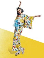 ふりふの新作浴衣 - 猫の恩返し、うぐいす長者など「日本昔話