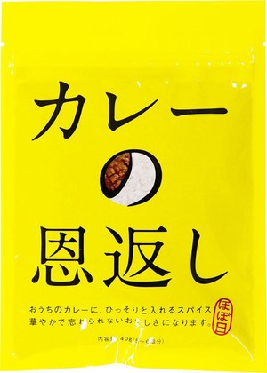 ほぼ日が運営する Tobichi 京都に誕生 アトリエシムラ ミナ ペルホネンとのコラボ展示など ファッションプレス ほぼ日が運営する Tobichi 京都に誕生 アトリエシムラ ミナ ペルホネンとのコラボ展示など ファッションプレス