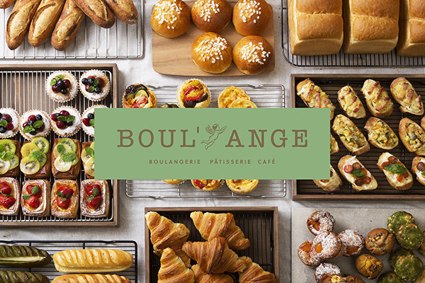 ブール アンジュ「ブール アンジュ」