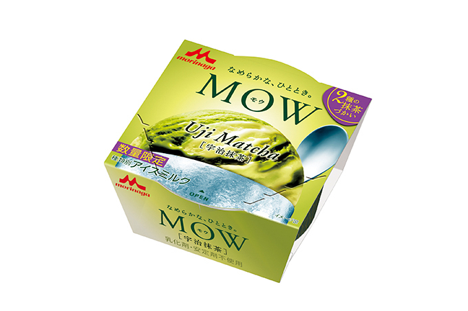 「MOW 宇治抹茶(夏季数量限定)」が限定発売 - 2種の宇治抹茶を使用したなめらかアイス | 写真