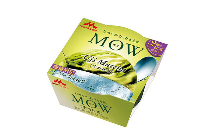 「MOW 宇治抹茶(夏季数量限定)」が限定発売 - 2種の宇治抹茶を使用したなめらかアイス｜写真2