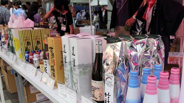 「第11回 和酒フェス in 中目黒」200種以上の日本酒を飲み比べ、秋の味覚・秋刀魚も｜写真1