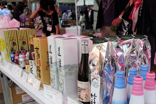 「第11回 和酒フェス in 中目黒」200種以上の日本酒を飲み比べ、秋の味覚・秋刀魚も