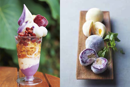 「おいしい かわいい 沖縄展」