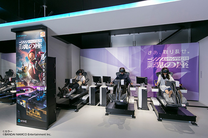 国内最大VR施設「VR ZONE SHINJUKU」新宿に、エヴァ操縦やマリオカートをリアル体験｜写真26