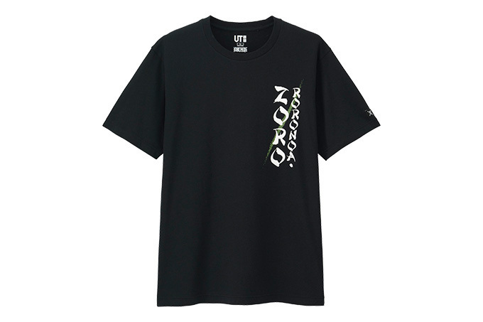 ユニクロ Ut がワンピースとコラボ ルフィやエース チョッパーらを描いた全12型のtシャツ ファッションプレス