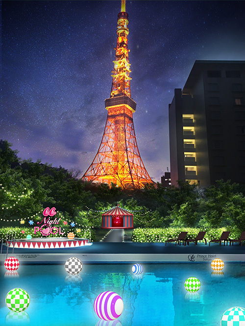 東京プリンスホテルのナイトプール、「ナイトサーカス」をテーマにLEDボール＆ビッグサイズの浮き輪 | 写真