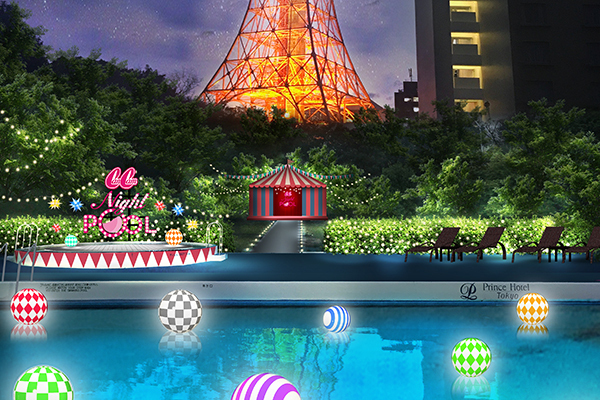 東京プリンスホテル「ナイトサーカス」