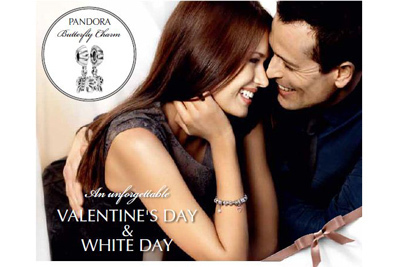 デンマークのジュエリーブランドPANDORA(パンドラ)がバレンタインフェア開催中-忘れられないバレンタインを