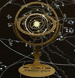 「うめだスーク」大阪・うめだ阪急で開催 - 宇宙や理科、ロリータなどテーマにした雑貨やイベントが集結｜写真2