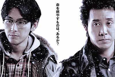 映画『探偵はBARにいる3』大泉洋にインタビュー - 相棒・松田龍平に加え北川景子、志尊淳ら出演