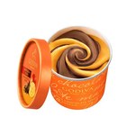 ゴディバ(GODIVA) フォンダンショコラ ミルクチョコレートマンゴー｜写真3