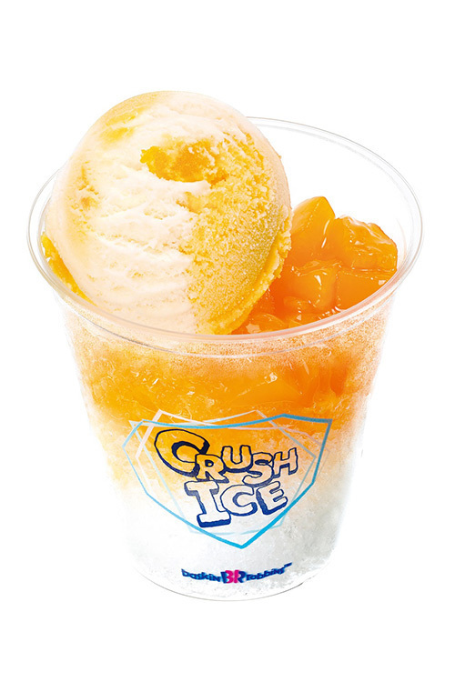 サーティワンの限定フレーバー「キャラメルクランチキャンディ」、ミニオンコラボかき氷も | 写真