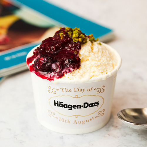 ハーゲンダッツ(Häagen-Dazs) ハーゲンダッツ サマーリゾート｜写真25