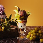 ハーゲンダッツ(Häagen-Dazs) ハーゲンダッツ サマーリゾート｜写真17