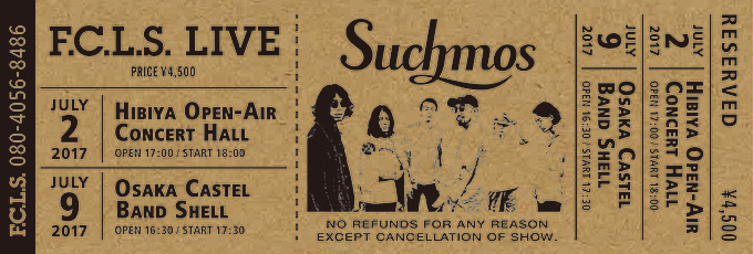 Suchmosが全国ライブツアー開催 東京 大阪 名古屋 札幌など7都市で全11公演 ファッションプレス Suchmosが全国ライブツアー開催 東京 大阪 名古屋 札幌など7都市で全11公演 ファッションプレス
