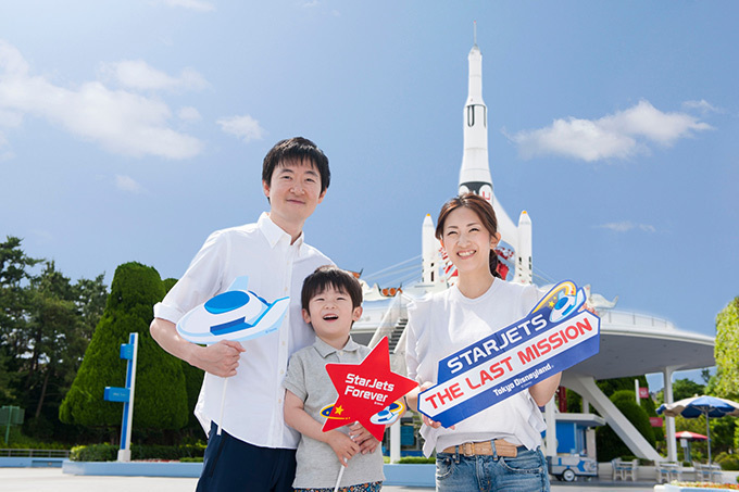 公式】10月10日、東京ディズニーランド 「スタージェット」が約34年間のフライトを終了！｜東京ディズニーリゾート・ブログ | 東京ディズニーリゾート
