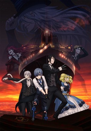 Amazon | 黒執事富士急/缶バッジ/セバスチャン/シエル