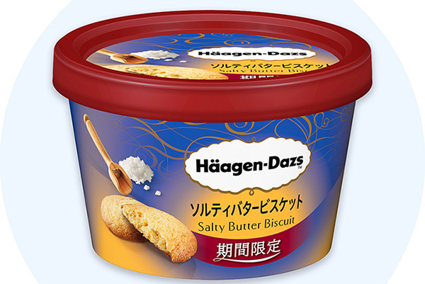 ハーゲンダッツ「ソルティバタービスケット」