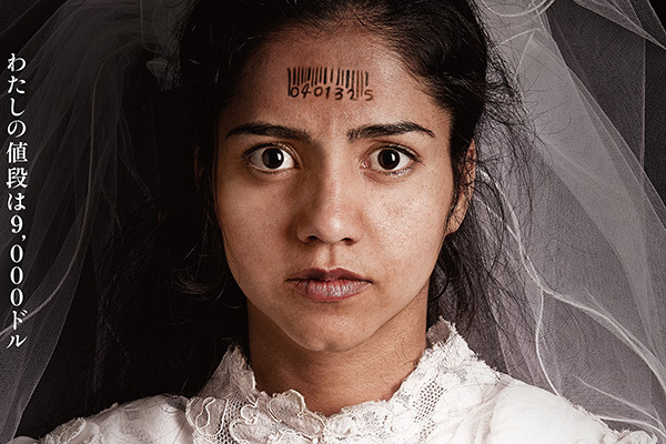 アートドキュメンタリー｜ドキュメンタリー映画『ソニータ』ラッパーを夢見る難民少女、悲しみや怒りを歌に込め運命を変える