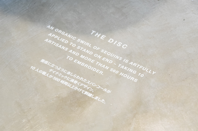 バーバリー ケープの展覧会が東京・表参道へ - ロンドンショーに登場したオートクチュールピースを展示｜写真13