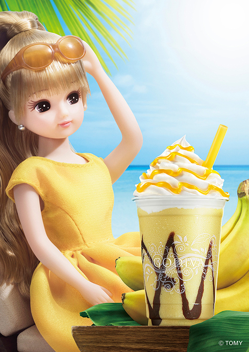 ゴディバ×リカちゃん、夏の新作「ショコリキサー ホワイトチョコレート バナナ」完熟バナナで南国気分 | 写真