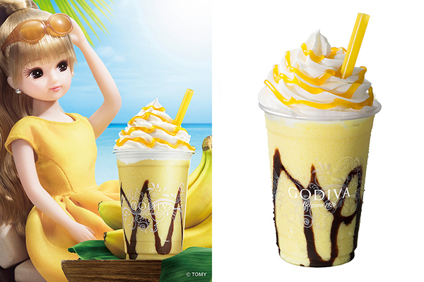 ゴディバ「ショコリキサー ホワイトチョコレート バナナ」