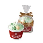 コールドストーンのアイスクリームが「バスボム」に、爽やかな青リンゴの香り｜写真1