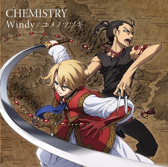 ケミストリー約5年半ぶり全国ツアー Windy 東京 愛知 大阪など15会場で 新シングル発売も ファッションプレス