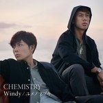 ケミストリー約5年半ぶり全国ツアー「Windy」東京、愛知、大阪など15会場で - 新シングル発売も｜写真6
