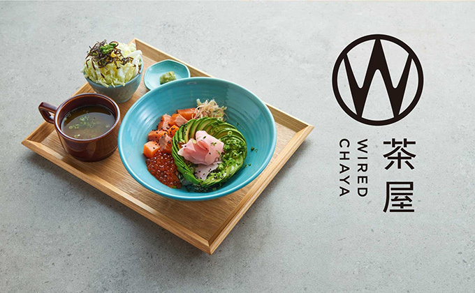 WIREDブランドの新業態"和カフェ"「WIRED CHAYA」ルミネエスト新宿にオープン｜写真1