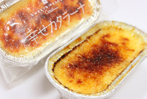 「あいぱく」全国の絶品アイスが100種以上集結、富山・三井アウトレットパーク 北陸小矢部にて｜写真5
