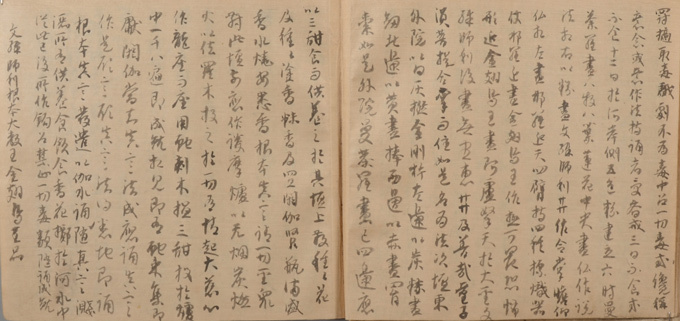 .国宝「三十帖冊子」空海ほか筆 平安時代・9世紀 京都・仁和寺蔵 ※展示替あり