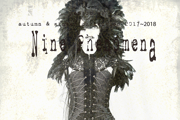 2017-18年秋冬東京コレクション｜アリスアウアア 2017-18年秋冬コレクション、北欧神話の”戦”の巫女のように力強く美しく