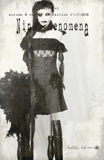 アリスアウアア 2017-18年秋冬コレクション、北欧神話の”戦”の巫女のように力強く美しく｜写真7