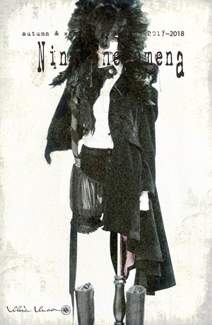 アリスアウアア 2017-18年秋冬コレクション、北欧神話の”戦”の巫女のように力強く美しく|写真9