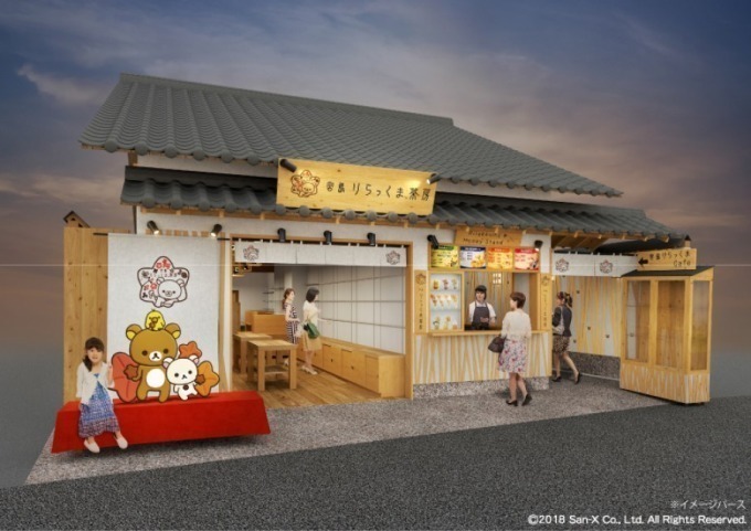 写真10 21 全国コラボカフェ特集 サンリオ人気キャラクターやコナン ポケモン Dexiほか ファッションプレス