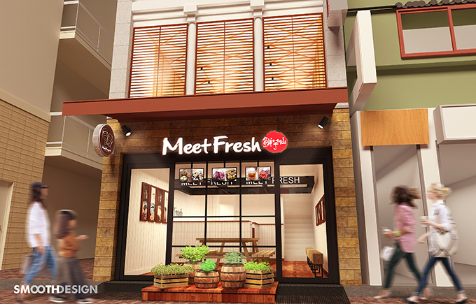 台湾発スイーツ店「MeetFresh 鮮芋仙」吉祥寺にオープン、フローズンタピオカドリンク限定販売｜写真8