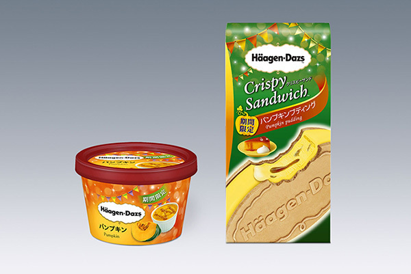 ハーゲンダッツ、ミニカップ「パンプキン」＆クリスピーサンド「パンプキンプディング」期間限定で販売