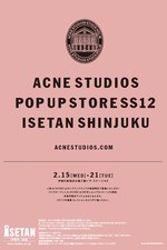 アクネから新宿伊勢丹ポップアップストアで限定商品が発売｜写真2