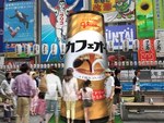 かふぇおれ商店 CUBESTYLE | ☆A138ケースに入荷しました!! CAN セドリック