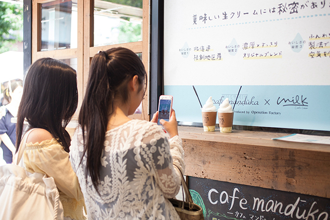 「生クリーム専門店 ミルク(MILK)」新宿＆原宿にオープン、生クリームが主役の真っ白スイーツ｜写真16