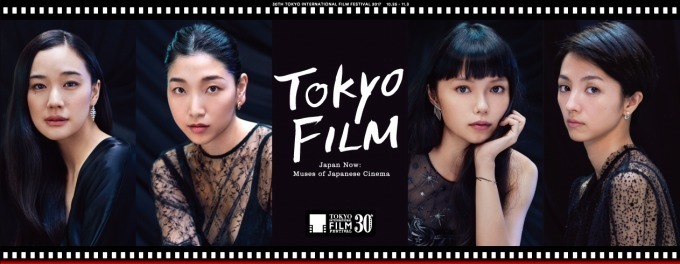 「第30回東京国際映画祭」六本木で開催、『ゴジラ』シネマ・コンサート＆無料野外シアター｜写真13