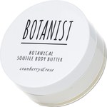 ボタニスト"オレンジ＆ピオニー"のボディーソープ、スフレとクリームから選べる"濃蜜"ボディーバター｜写真4