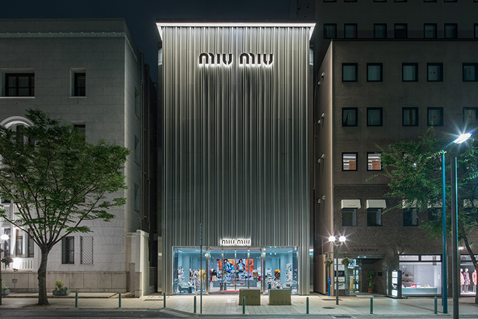ミュウミュウ正規品/関税送料込み クロシェ ニット バレリーナ 三越伊勢丹 | MIU MIU/ミュウミュウ通販 | レザー バレリーナ