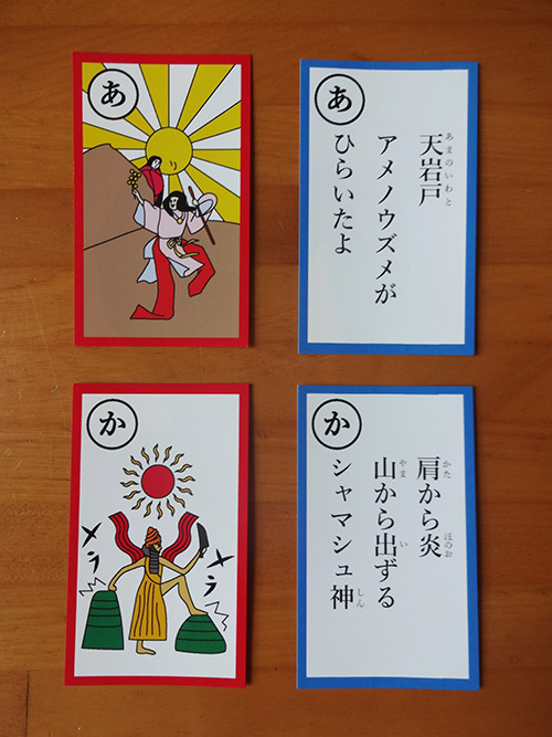 「古代オリエント カミとヒトのものがたり」池袋で開催、オリエント神話にまつわる工芸作品などを展示｜写真7