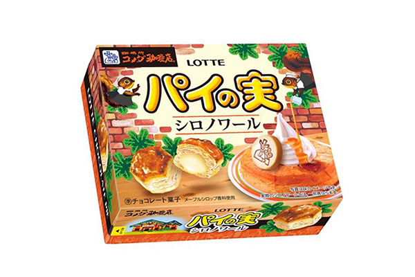 コメダ珈琲店「パイの実」