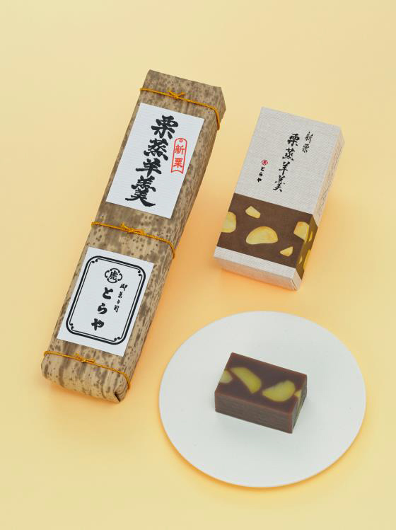 とらや(TORAYA) 秋菓子｜写真3