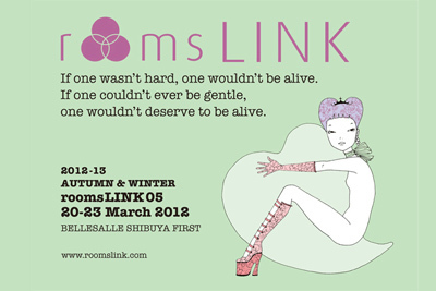 「roomsLINK05」