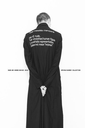 ヌード：マサヒコマルヤマ(nude:masahiko maruyama) 2018年春夏メンズコレクション  - 写真1